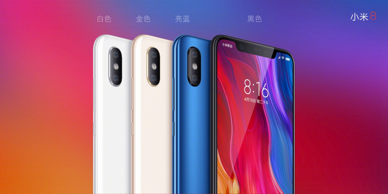 刚，小米发布了一款iPhone X，网民：确实很可怕！