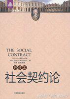 影响世界的100本书