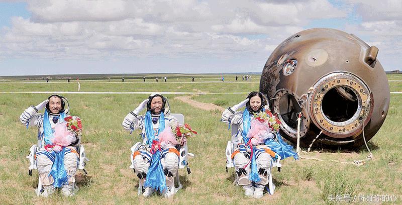 太空裝備 之 神舟十號飛船（中國）