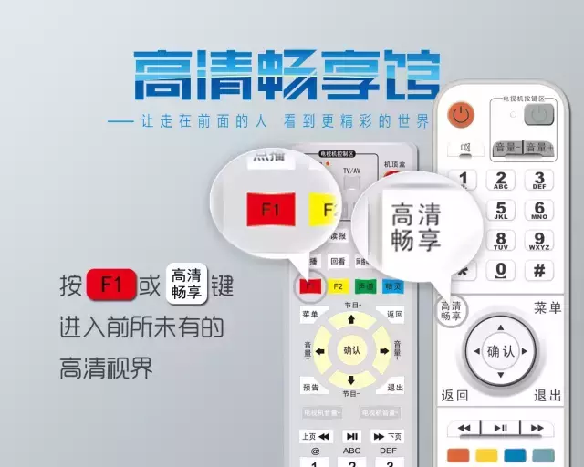 「周末推荐」过六一节啦!今天我们都是孩子!