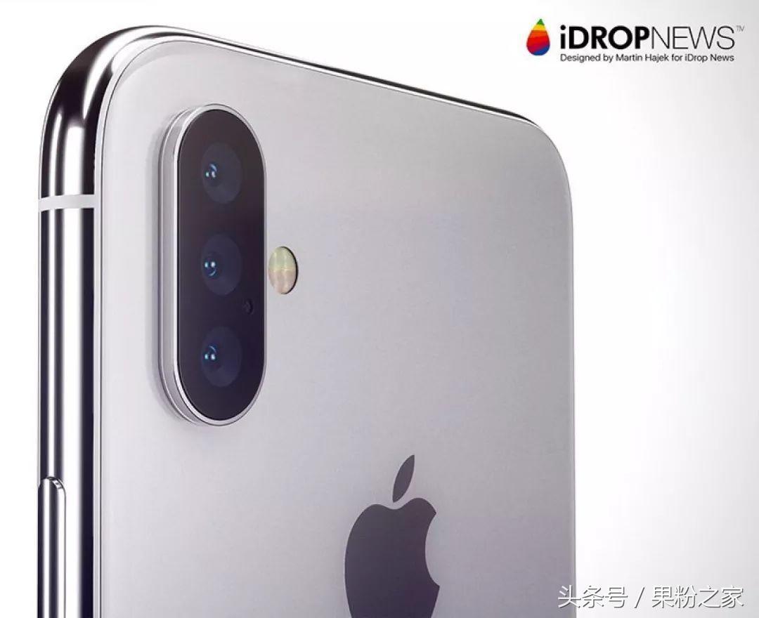 最新款iPhone详尽数据信息曝出，你喜爱哪一款？