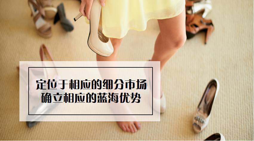 徐全：新零售三大流派，六种模式，这些都是创新