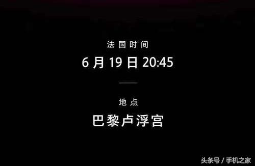 OPPO Find强势归来 探寻精神实质再一次启航