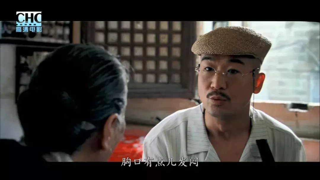 时隔15年再看《手机》:婚姻中有一种男人再好也不能嫁!