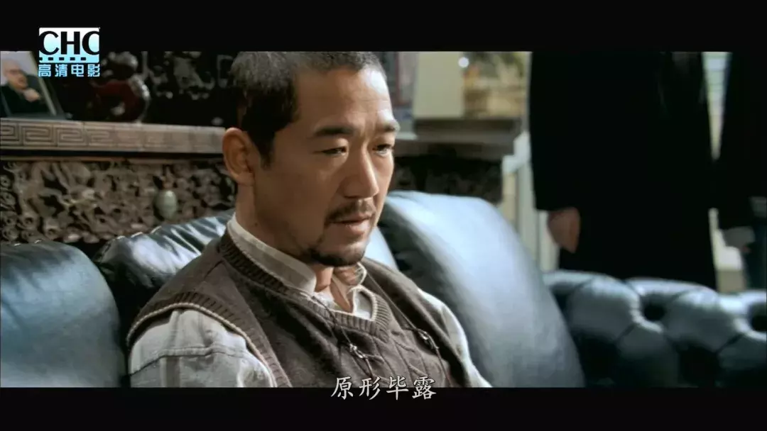 时隔15年再看《手机》:婚姻中有一种男人再好也不能嫁!
