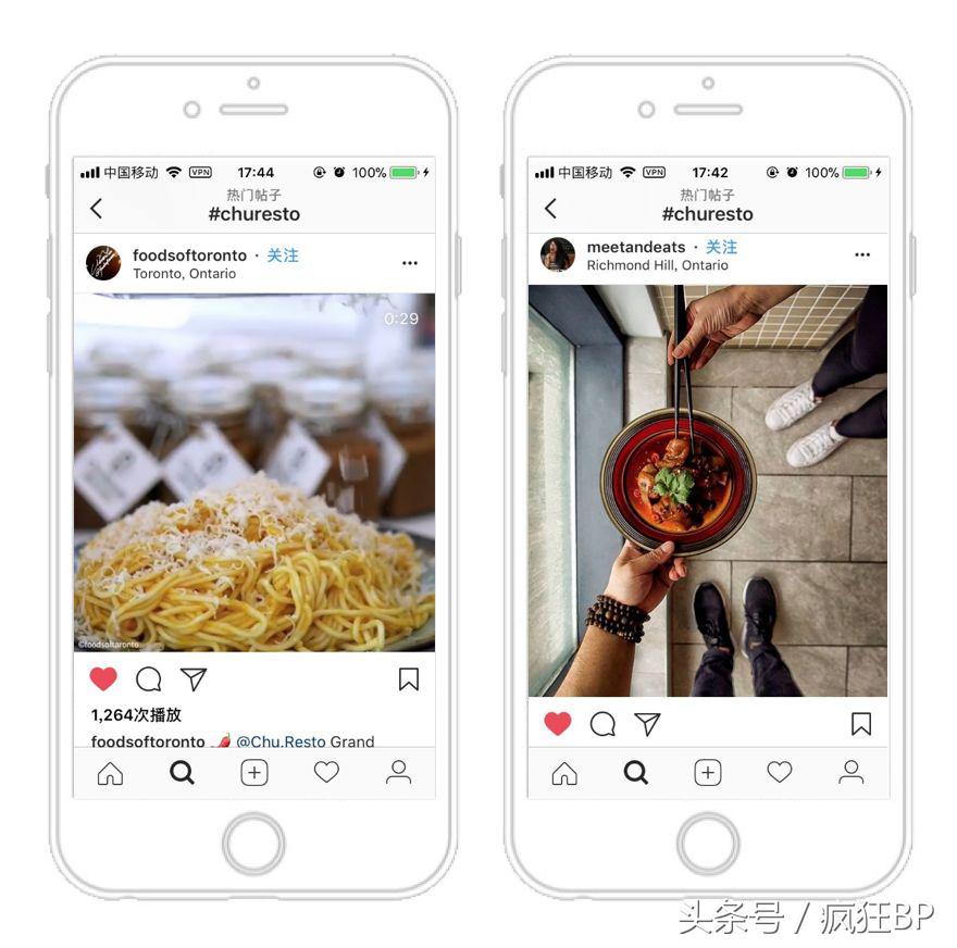 Explode red North America, 7 branches open inside 1 year, 95 hind with Hunan Han Xiansen's heat does face great ambition