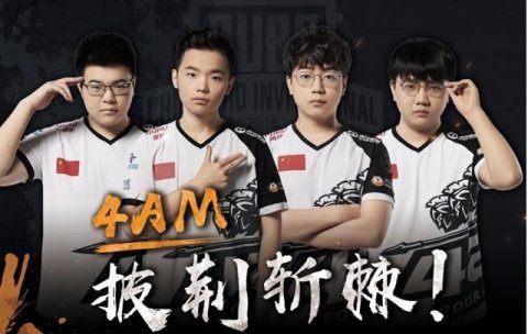 绝地求生国服即将上线？腾讯不经意的小动作透露了国服上线时间？