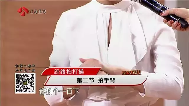 中医养生有妙招!五种调理法轻松改善亚健康!-第15张图片-农百科 中医养生有妙招!五种调理法轻松改善亚健康!-第15张图片-农百科