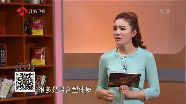 中医养生有妙招!五种调理法轻松改善亚健康!-第12张图片-农百科 中医养生有妙招!五种调理法轻松改善亚健康!-第12张图片-农百科