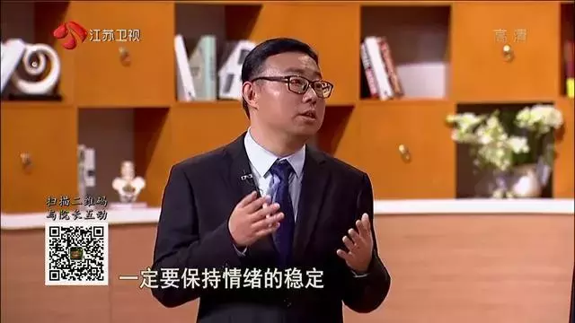中医养生有妙招!五种调理法轻松改善亚健康!-第6张图片-农百科 中医养生有妙招!五种调理法轻松改善亚健康!-第6张图片-农百科