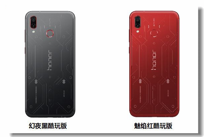 GPU Turbo扶持的荣誉Play究竟多强？看了你就知道！