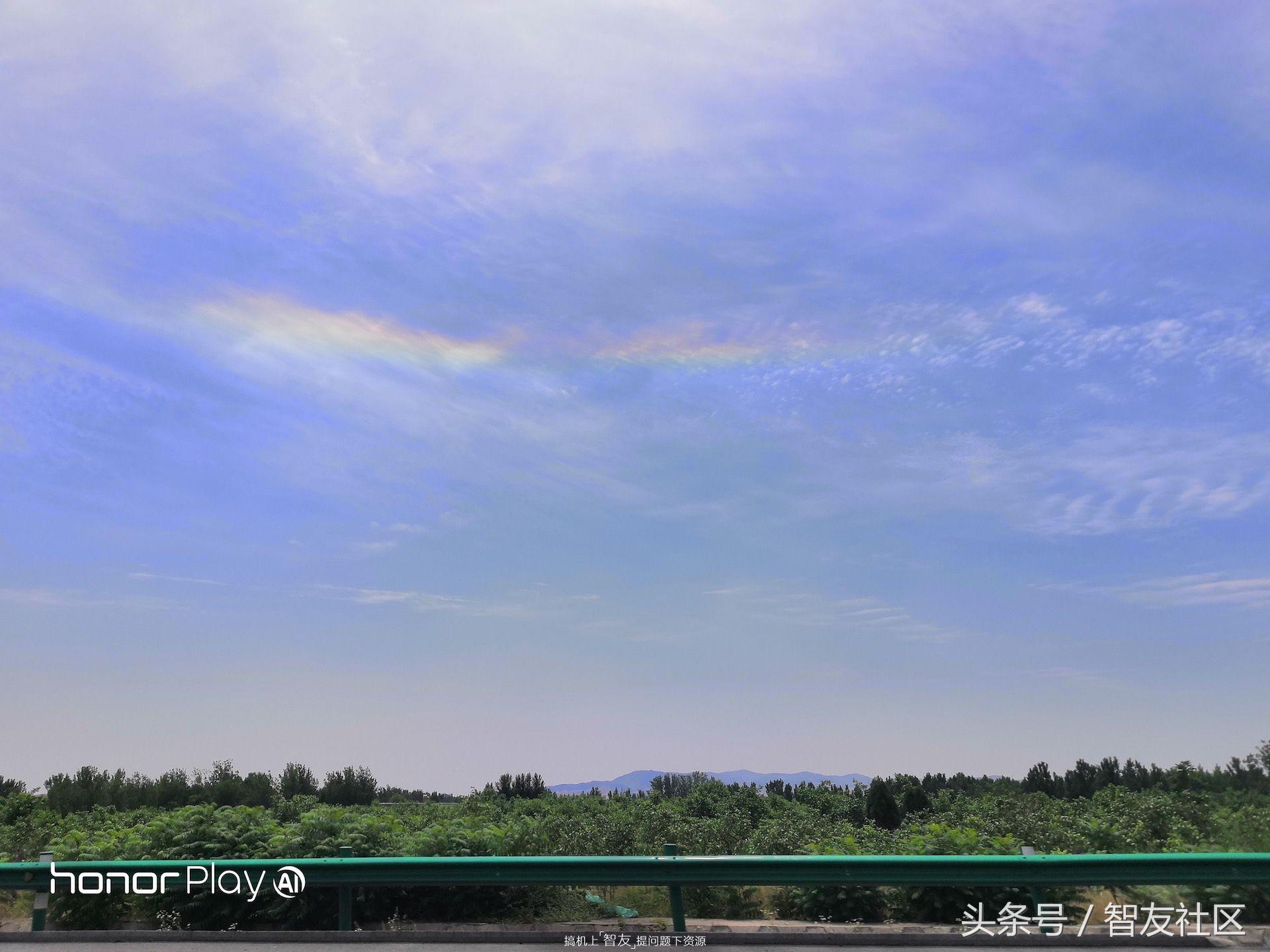 旗舰超神器 4D沉浸体验 荣耀Play游戏性能评测