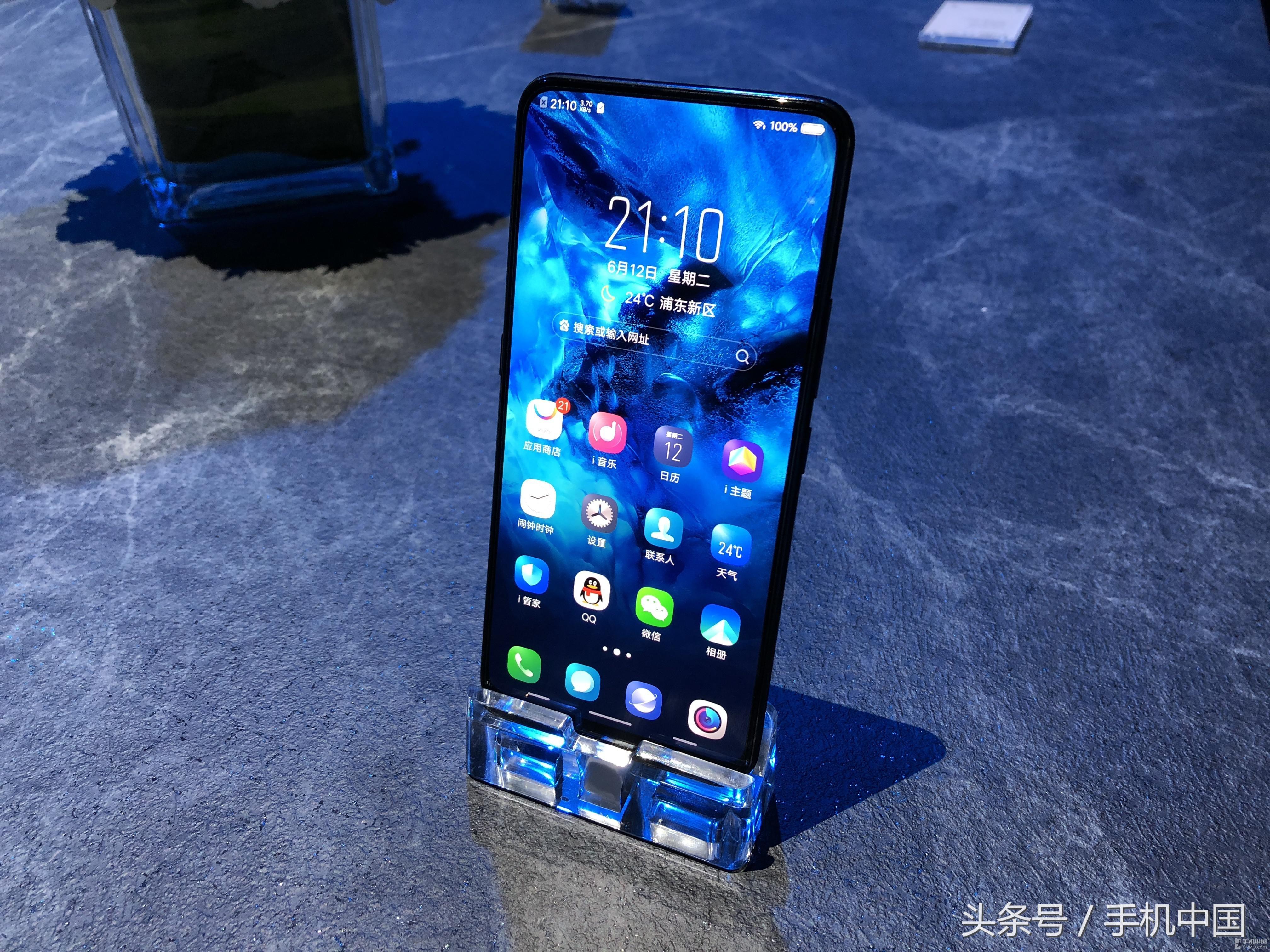 vivo NEX真机里手！顶尖配备升降机摄像镜头