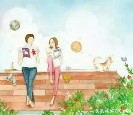 简短又打动人的句子 一辈子情话最暖心短句图片