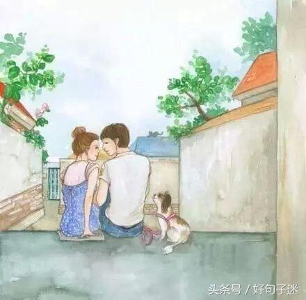 简短又打动人的句子 一辈子情话最暖心短句图片