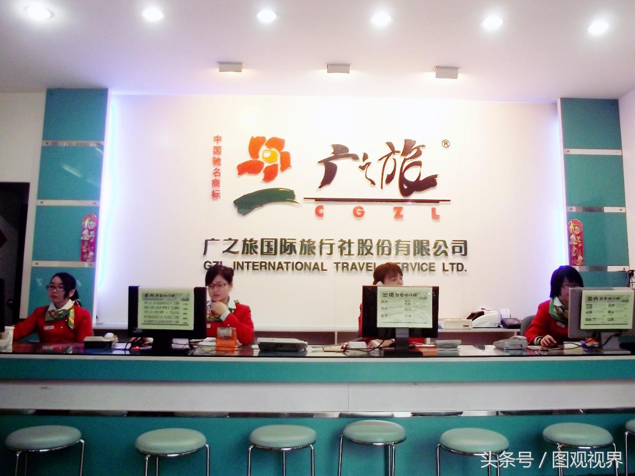 中國十大旅行社品牌一覽，你覺得哪一個的服務更好呢？