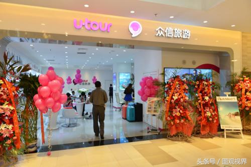 中國十大旅行社品牌一覽，你覺得哪一個的服務更好呢？