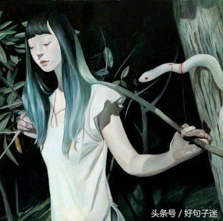 感情输给了现实的句子 被现实打败的经典句子，句句直戳心窝图片
