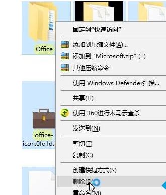 如何解决win10系统中提示“安装程序包的语言不受系统支持”