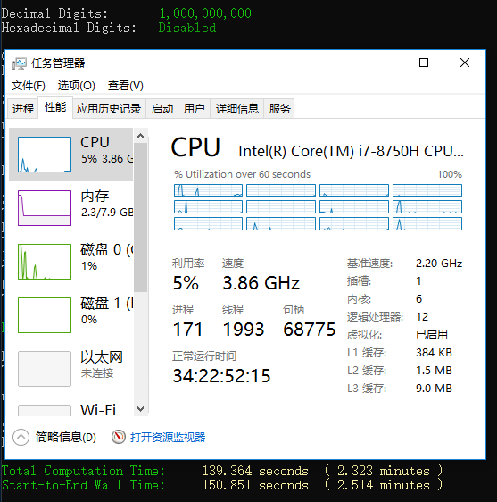 姍姍來遲的解析：i9 8950HK究竟比i7 8750H強多少？