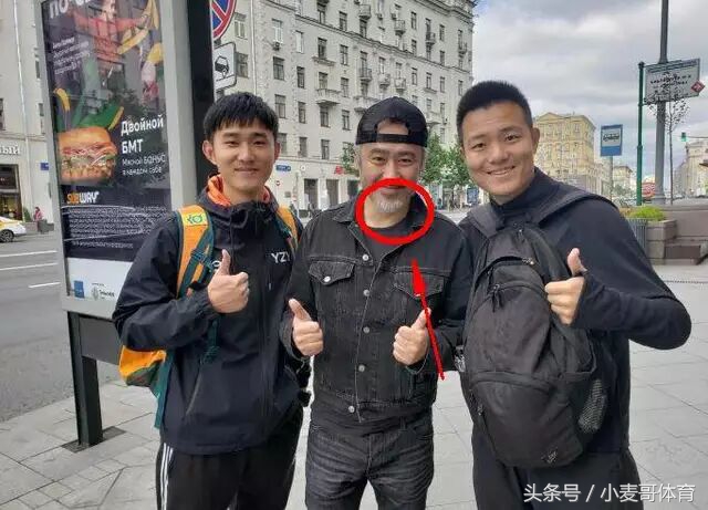 曹云金世界杯(不只陈奕迅和波叔,著名相声演员曹云金也来到莫斯科世界杯)
