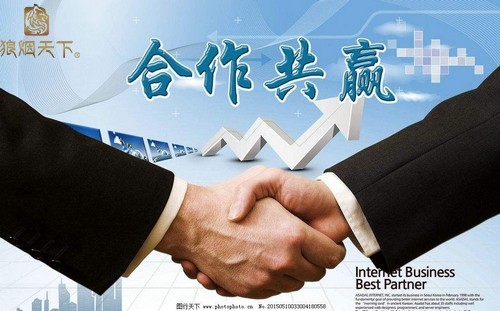 2018品牌電子煙加盟費用要多少 加盟條件有什么多？