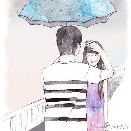 表达心里暖暖的句子  一些简单暖心的句子图片