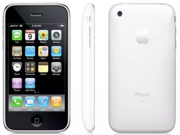 260 元购买一部全新升级 iPhone 吗？