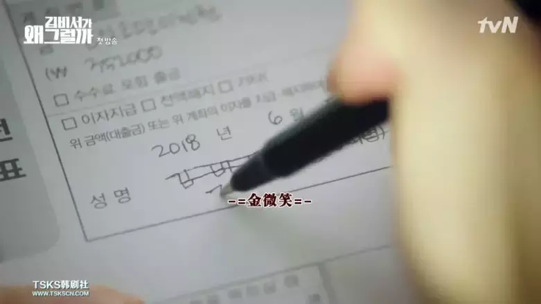 见过这么多霸道总裁,但还是败给了这个king of zhuangbi!