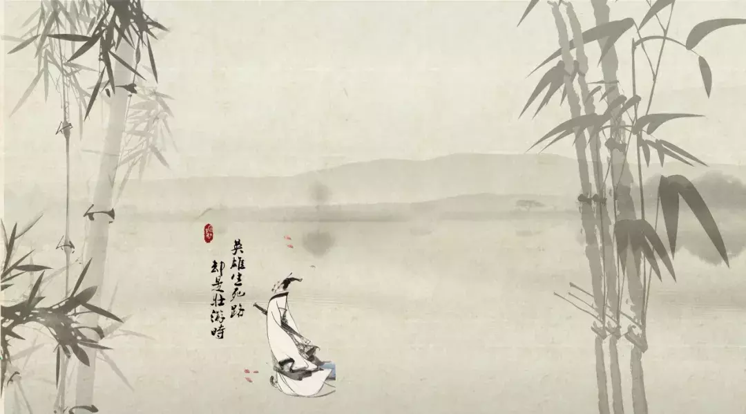 十首端午诗词,祝你端午安康-第6张图片-非凡网 十首端午诗词,祝你端午安康-第6张图片-非凡网