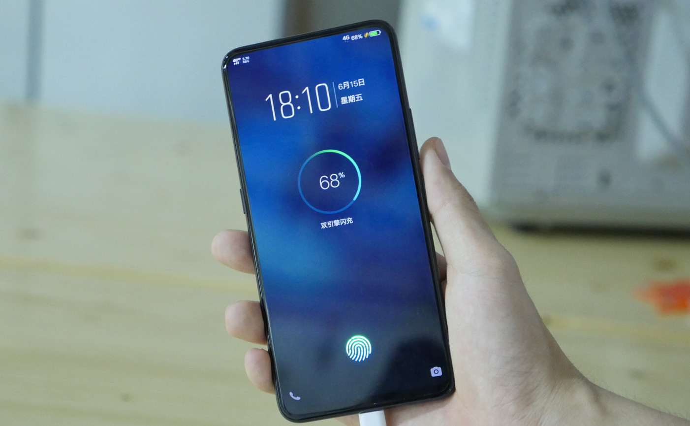 vivo NEX 評(píng)測(cè)：這一屆旗艦機(jī)到底有何黑科技？