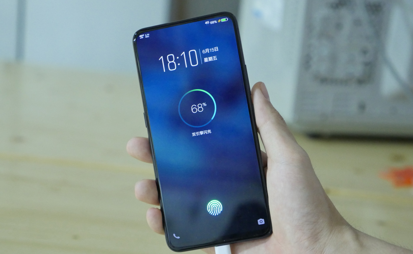 vivo NEX 评测：这一届旗舰机到底有何黑科技？