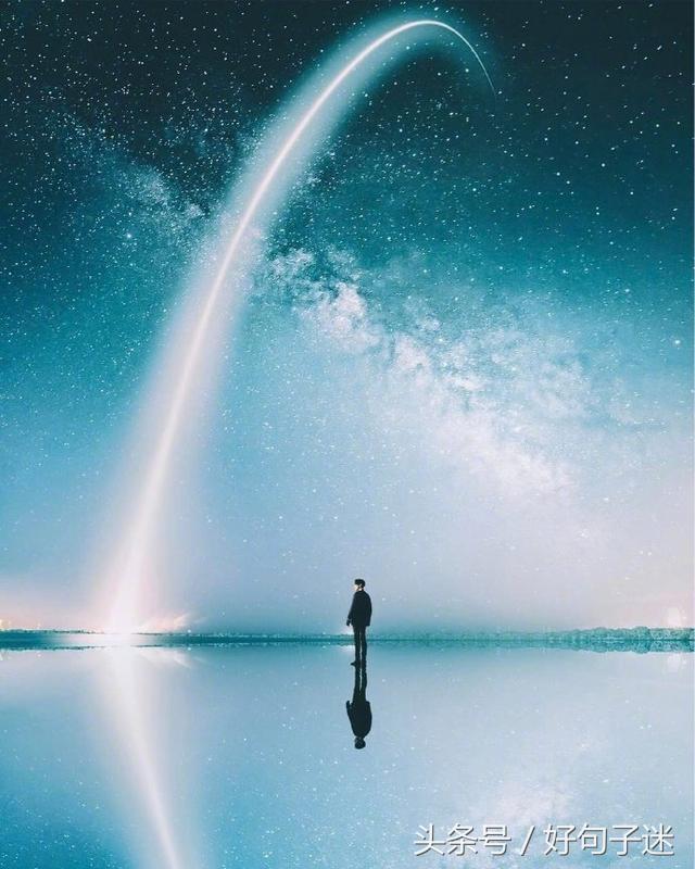 自我夸奖的句子 赞美自己的经典句子图片