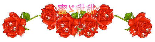 夏至节气祝福语、祝福短信,夏至的问候图片