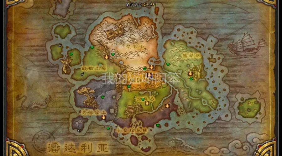 魔兽世界仲夏火焰节到来，篝火位置分享，幼年其拉守护者也能捉了