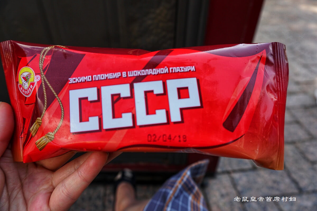 操作很迷！巨无霸国第三大城市人口仅300万，文