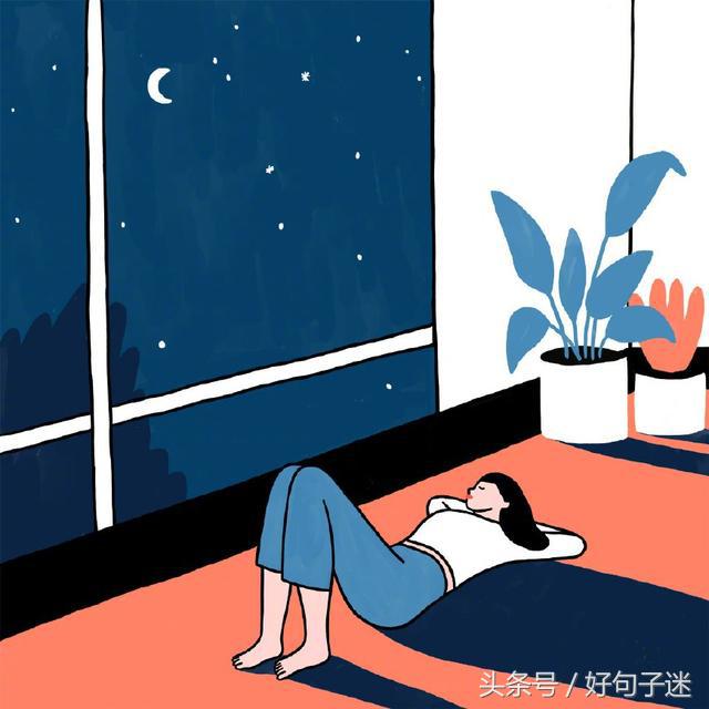 适合异地恋的情话 异地恋关心对方的话图片