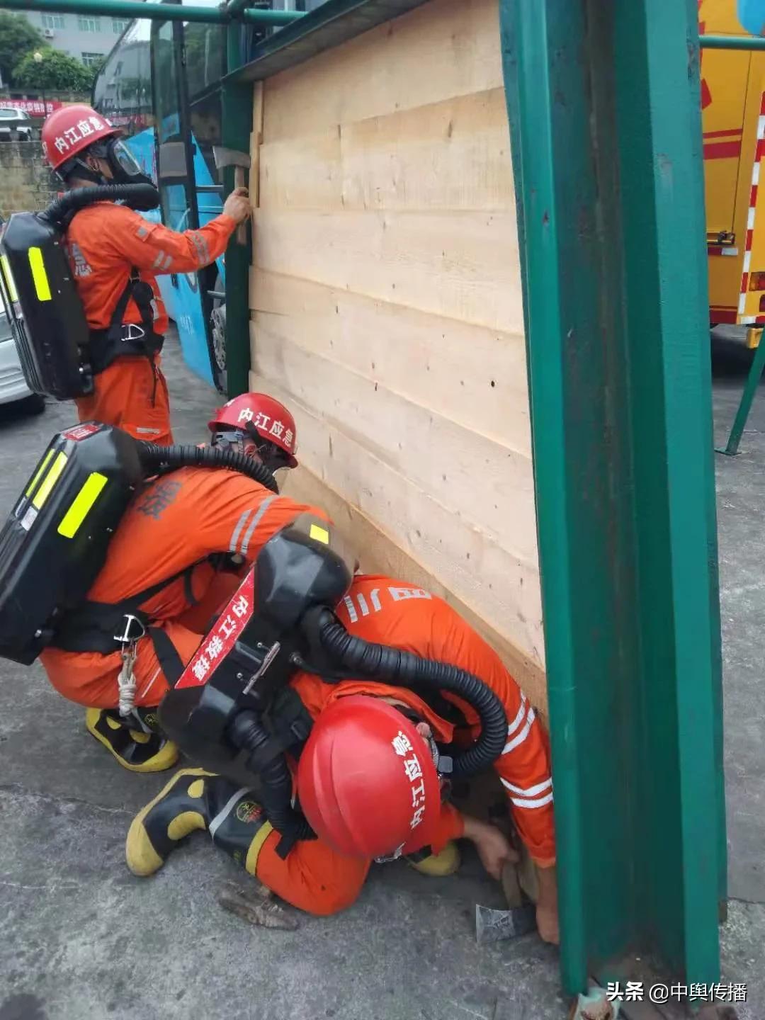 内江市安全生产应急救援支队开展质量标准化自检自查工作