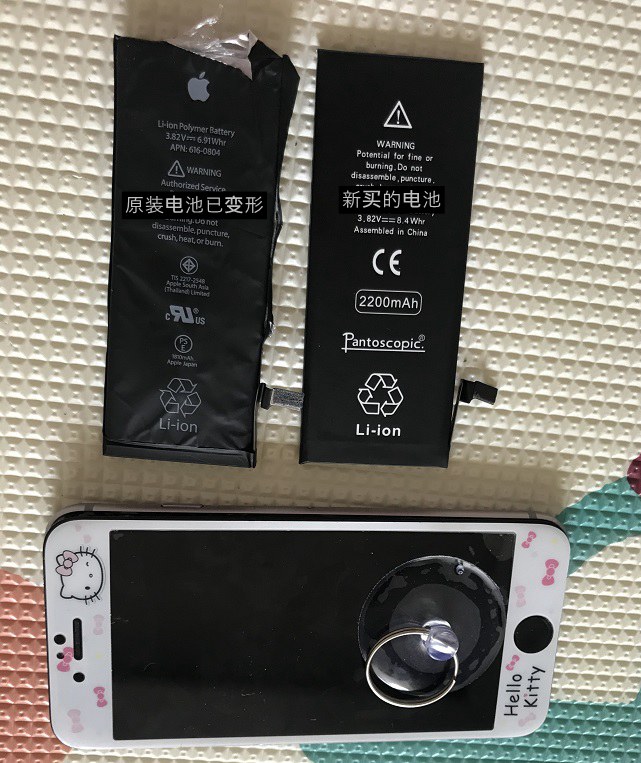 省钱又有成就感！苹果iPhone 6更换电池教程详解