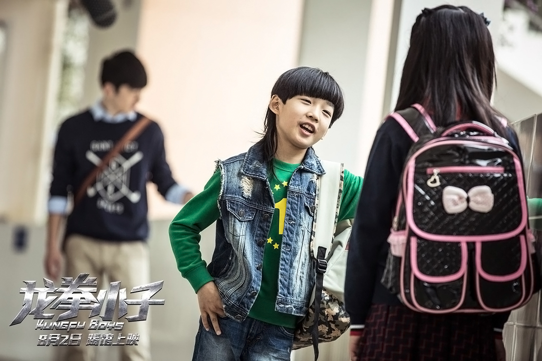 《龙拳小子》林秋楠,功夫神童能否成为未来功夫巨星