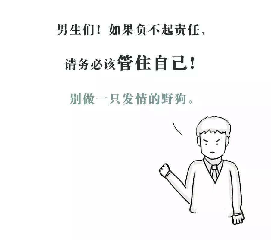医院是检验人性最真实的地方
