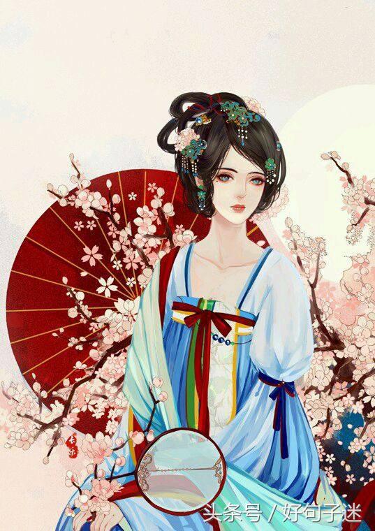 伤感凄美的古风句子 句句虐心图片