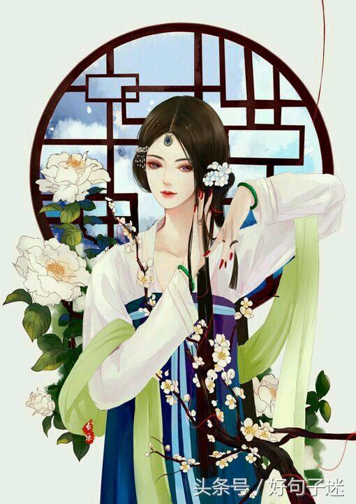 伤感凄美的古风句子 句句虐心图片
