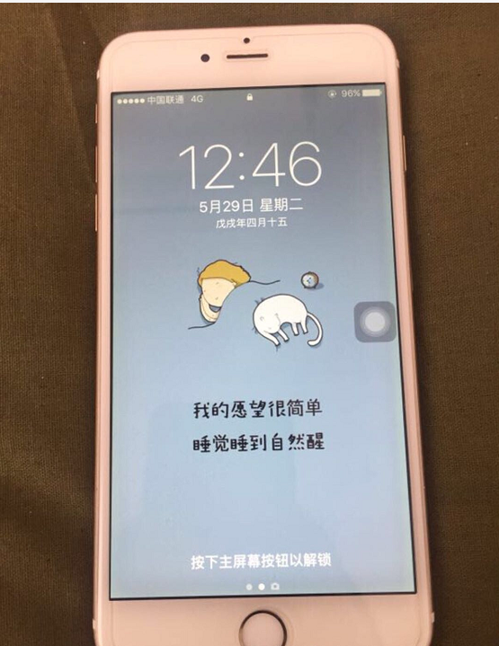 iPhone6Plus低至1000元，手机上轻微使用人优选！