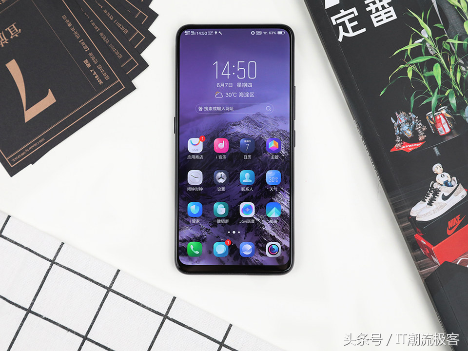 VIVO NEX和三星S9都卖5000，你选谁？