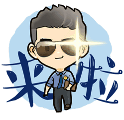 【以案释法】是什么“高端饮料”竟然能“价值千万”？！
