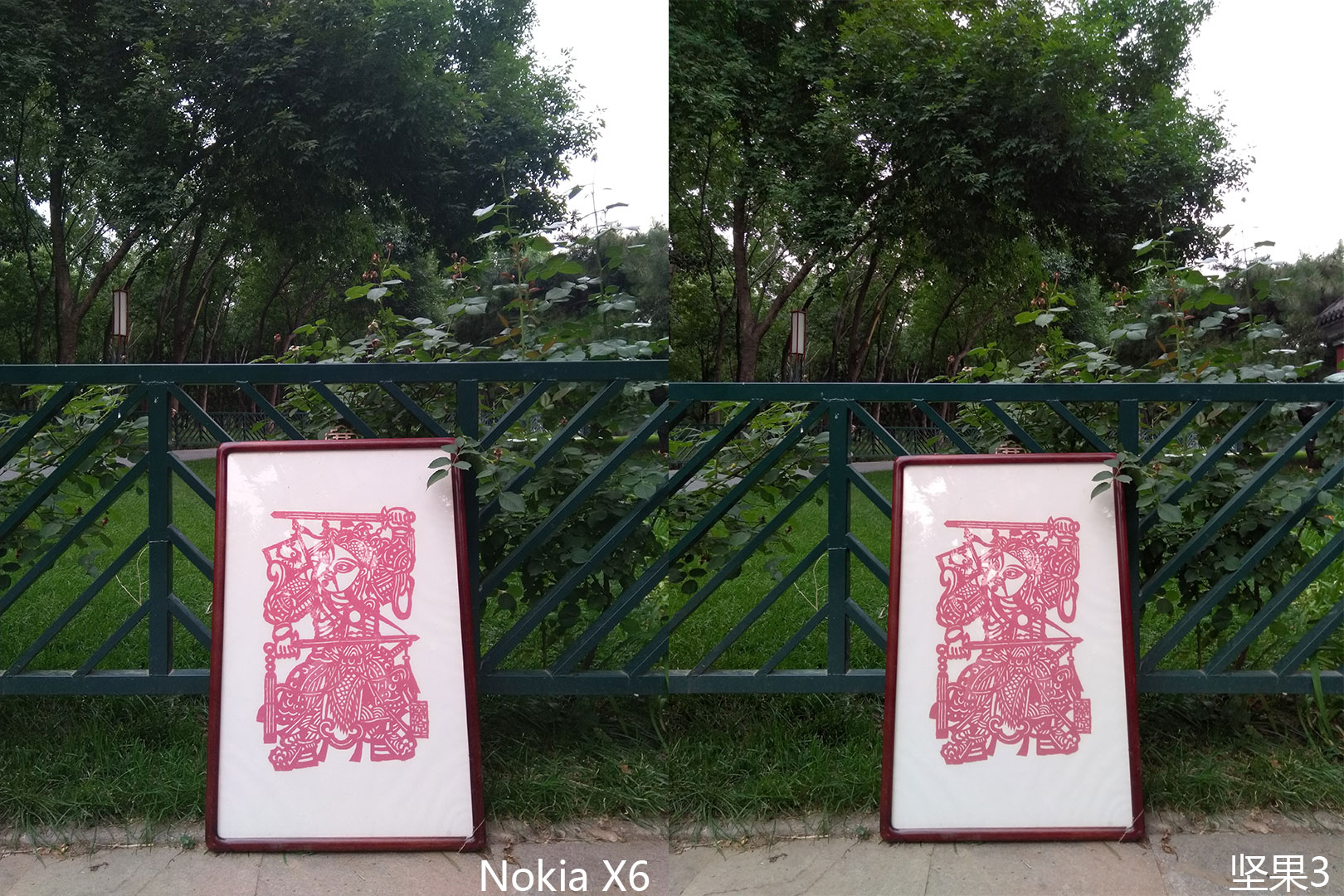 诺基亚X6体验：国内独占，诺基亚做了一款手机界的“朗逸”
