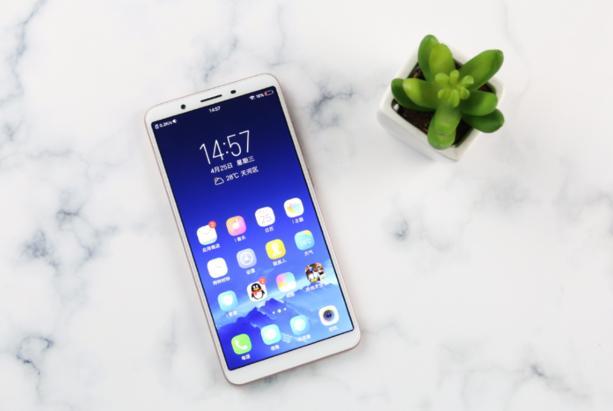 vivo Y71仅售1398要换置手机的同学们享清福啦