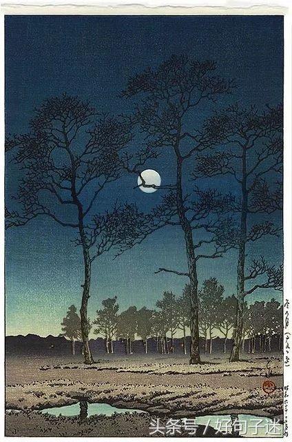 20条人生感悟经典语录，句句精辟入心（深度好文）