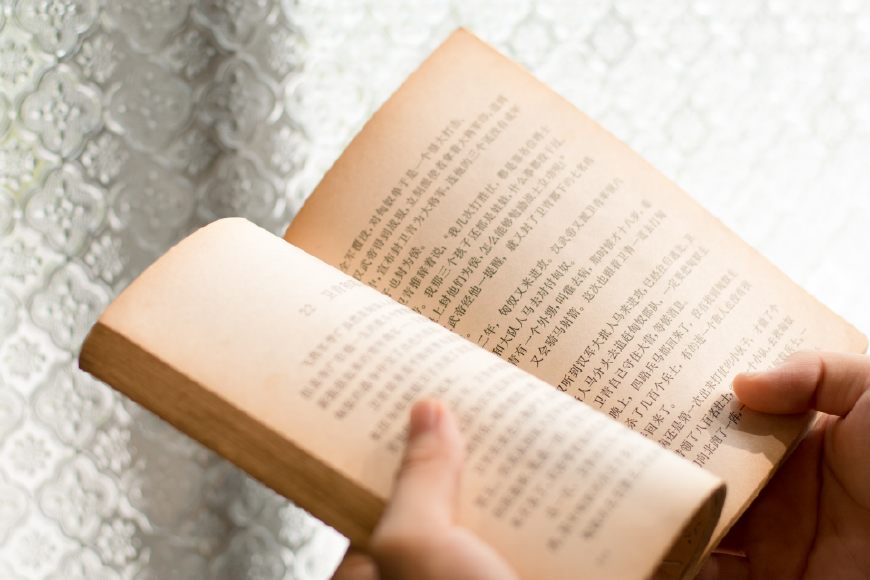高考失意后，读读这七首励志诗词-第2张图片-非凡网